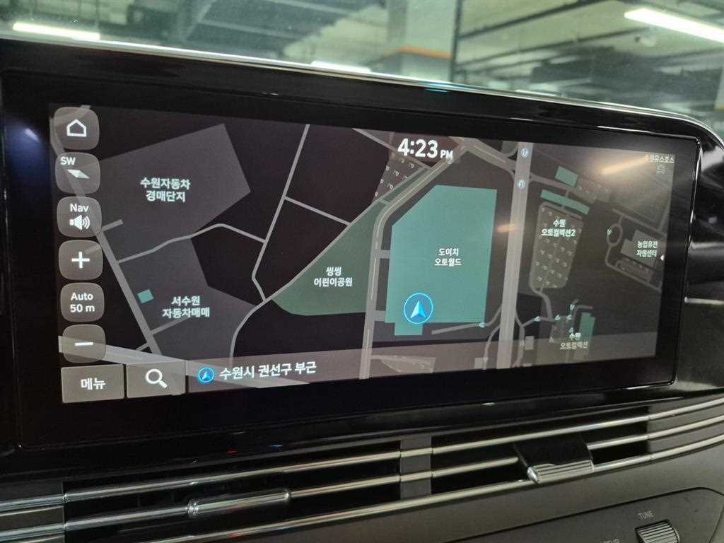 차량 이미지