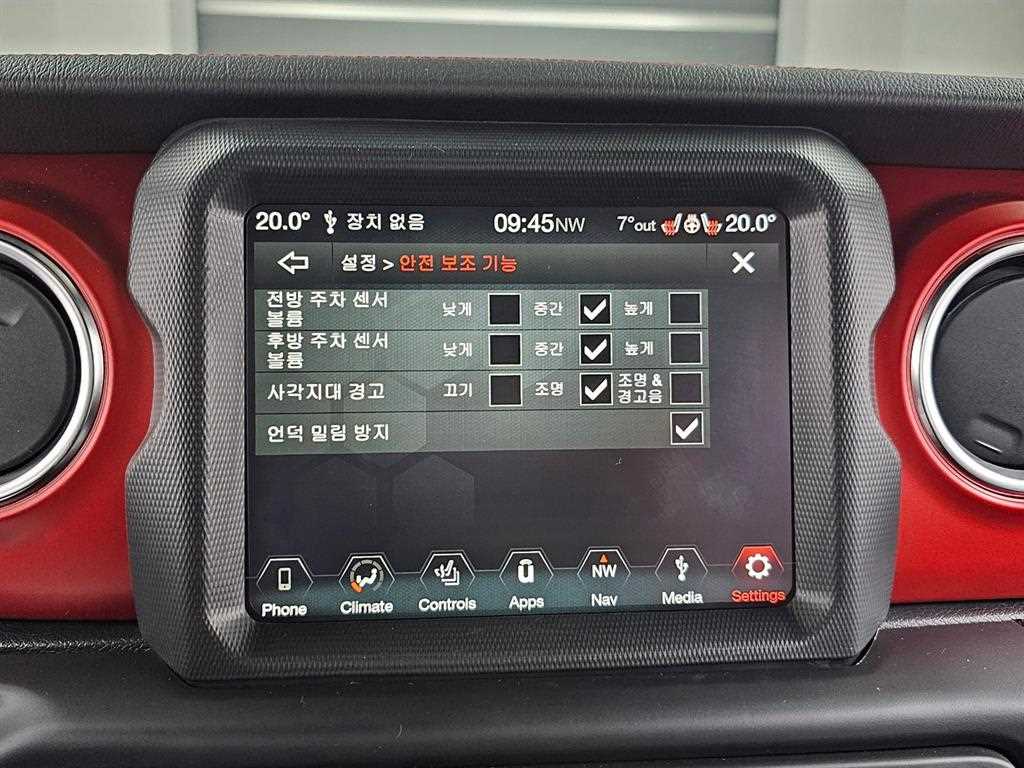 차량 이미지