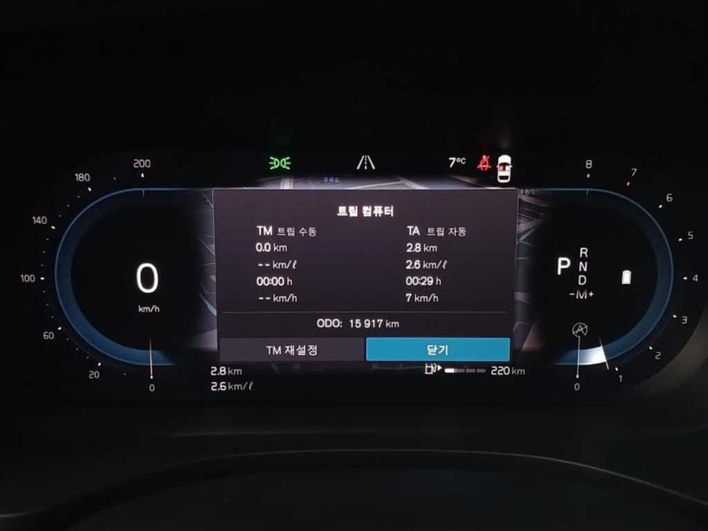 차량 이미지