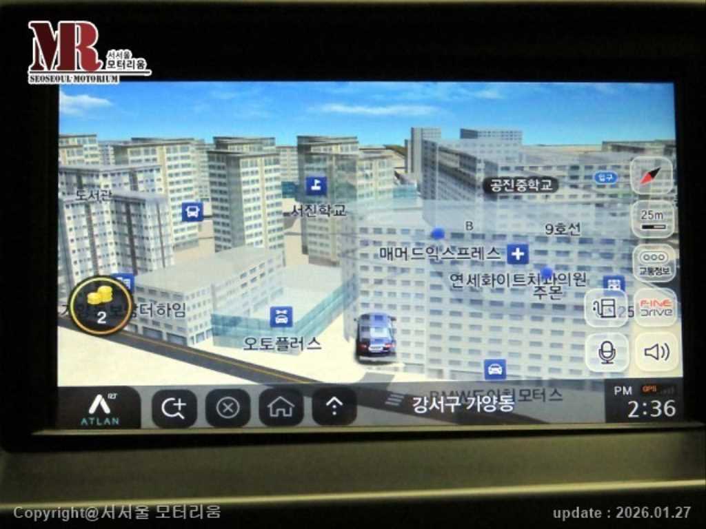차량 이미지