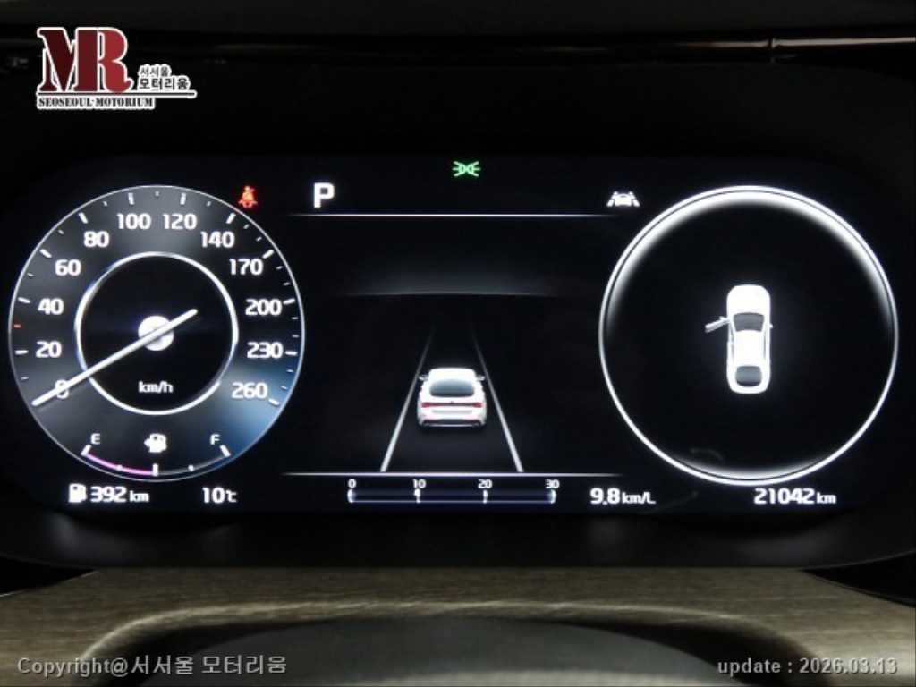 차량 이미지