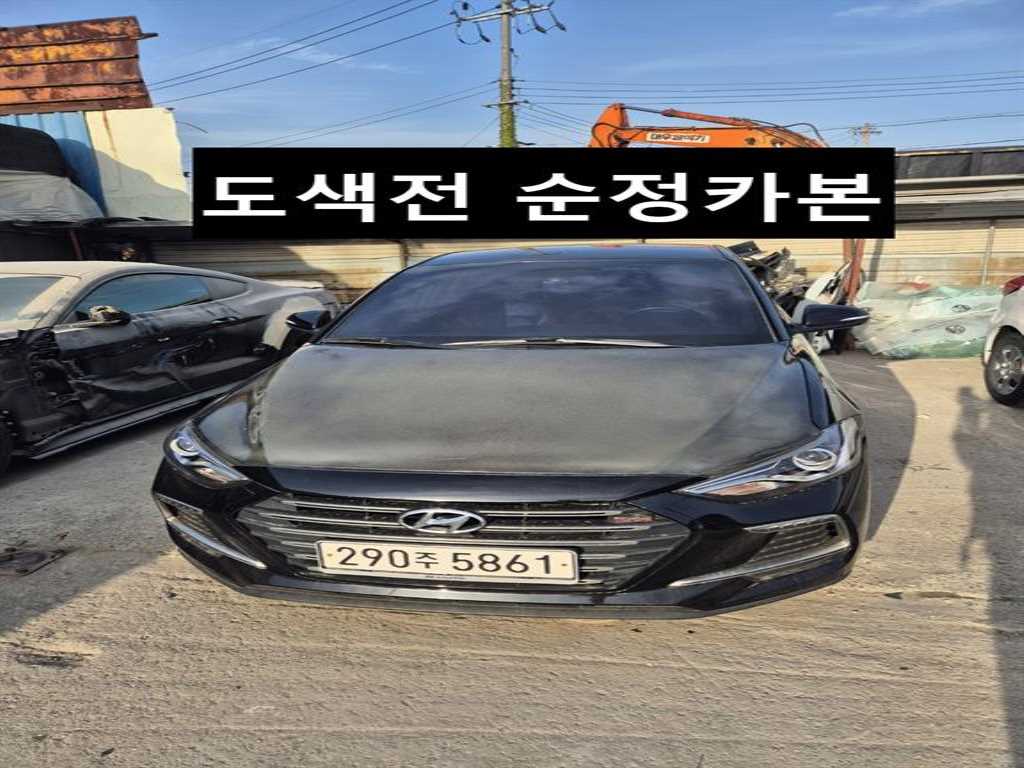 차량 이미지