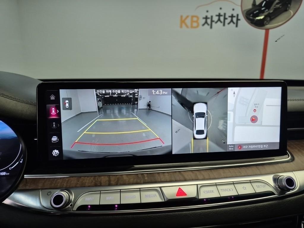 차량 이미지