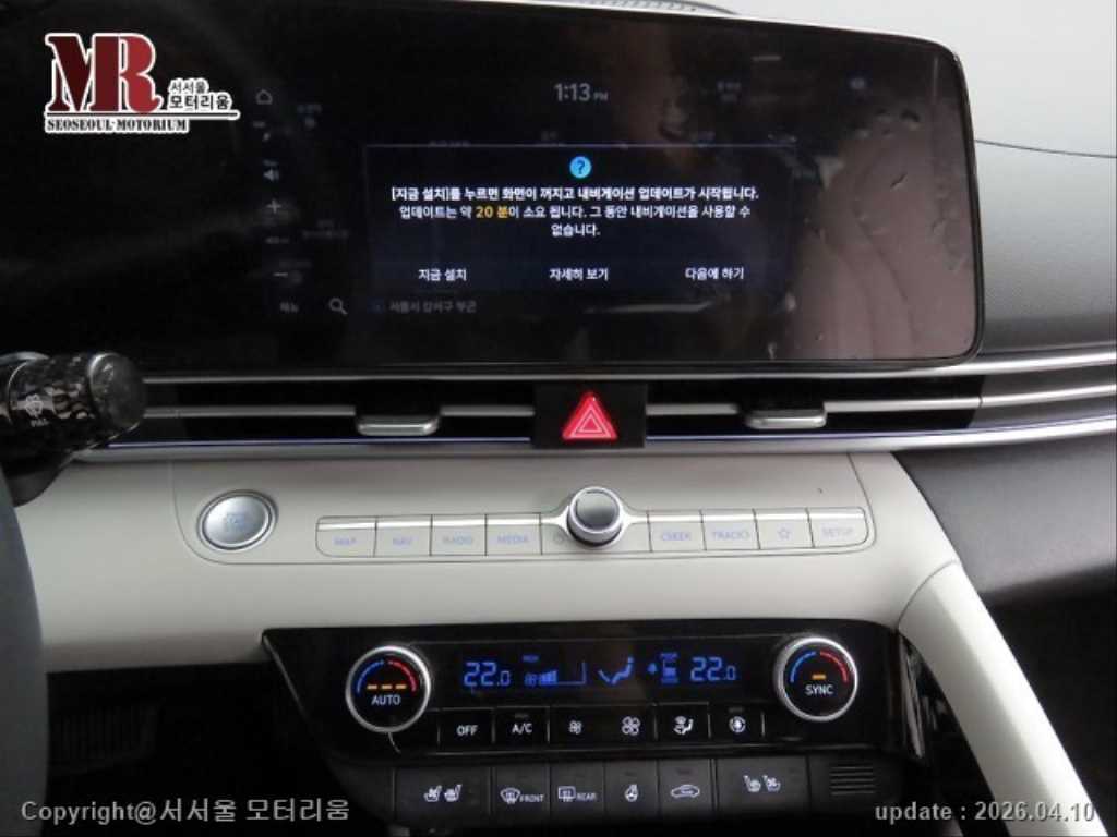 차량 이미지