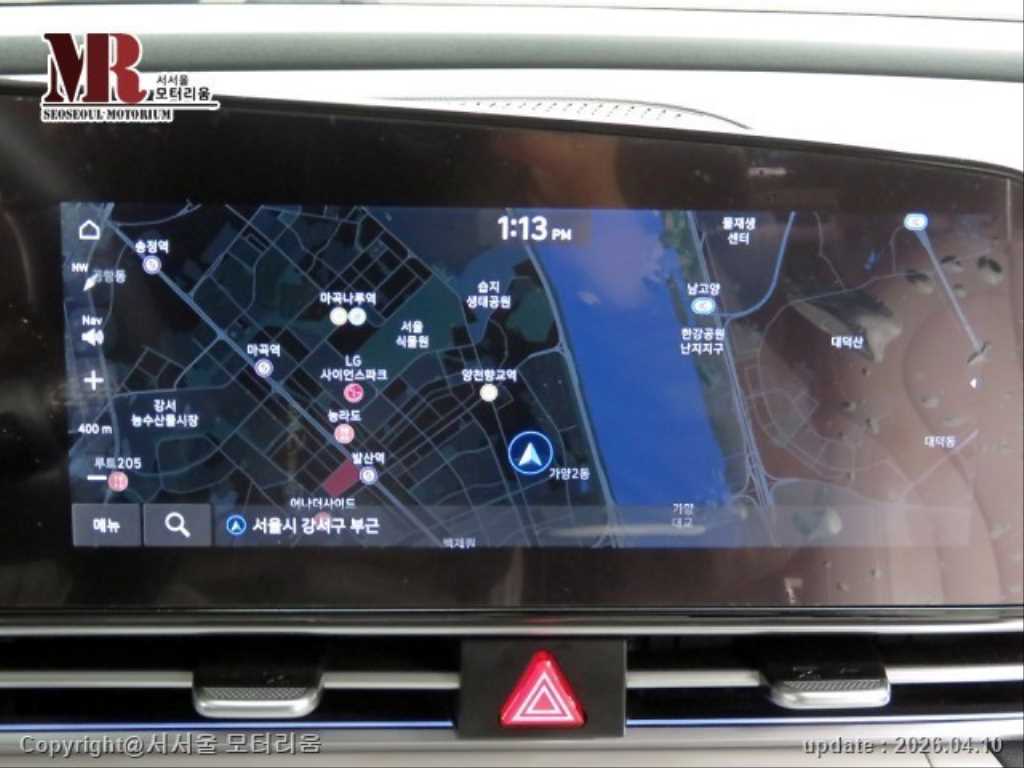 차량 이미지