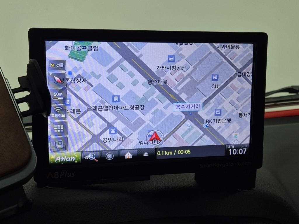 차량 이미지