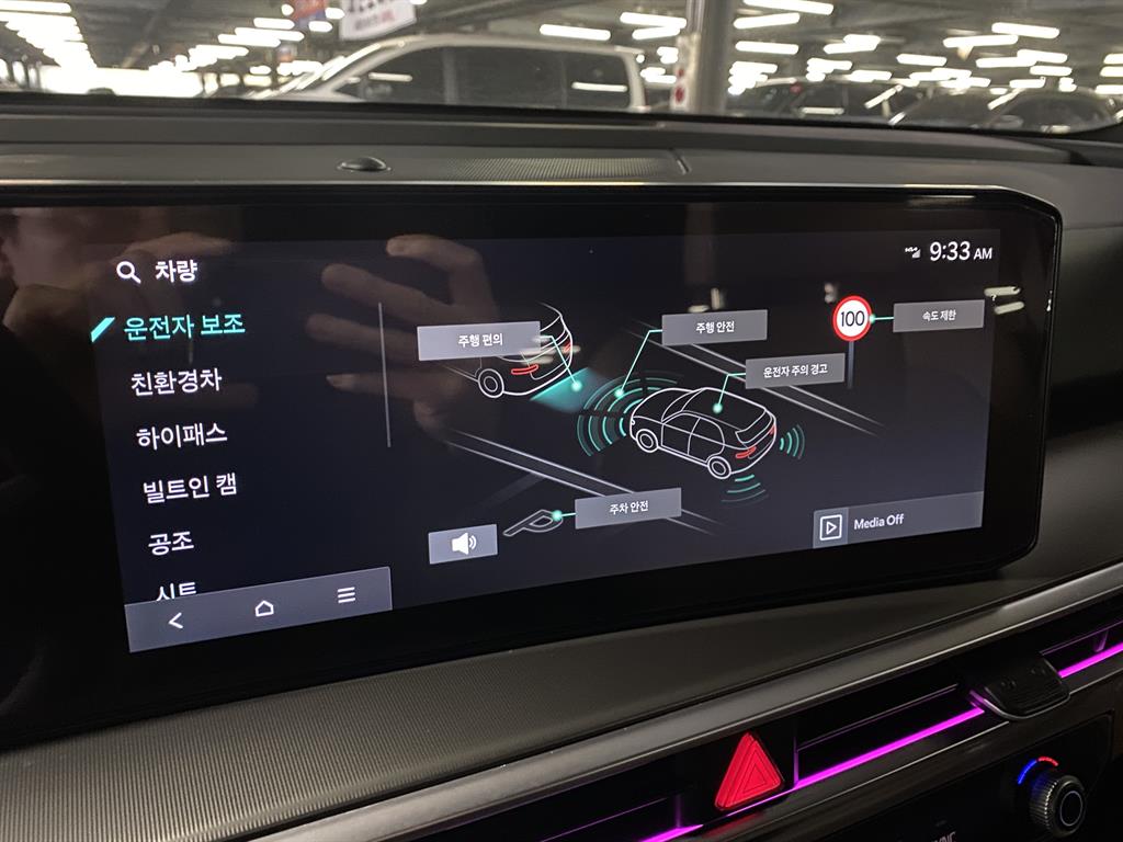 차량 이미지