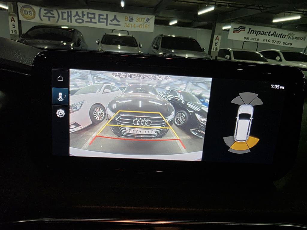 차량 이미지