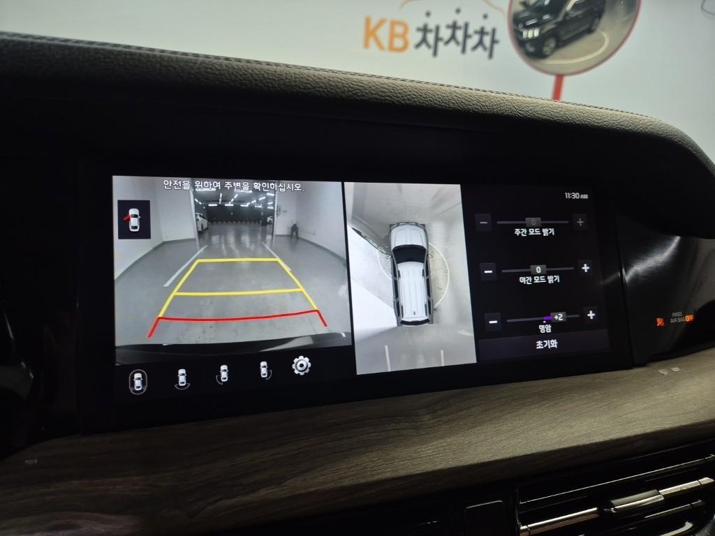 차량 이미지