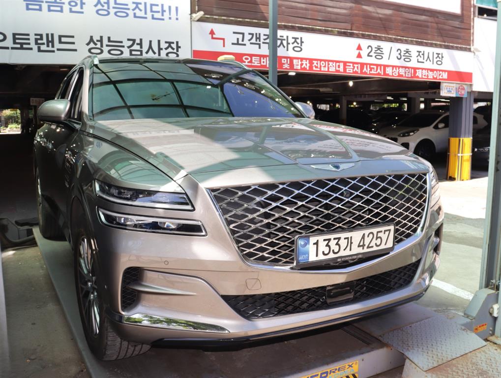 차량 이미지
