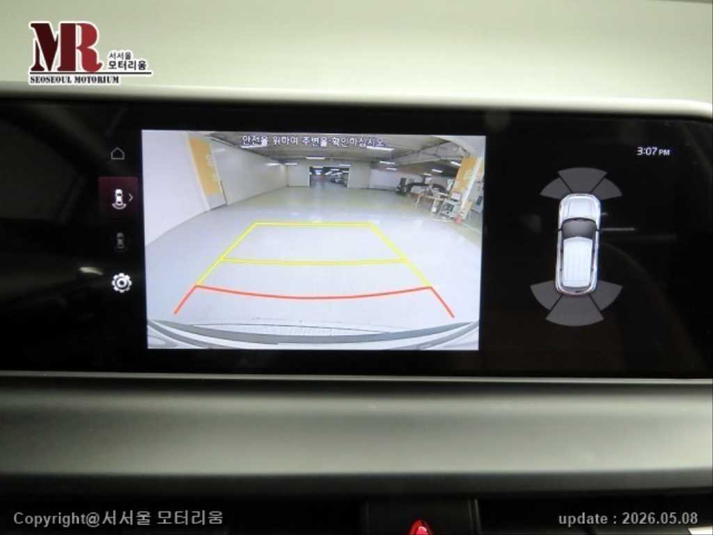 차량 이미지