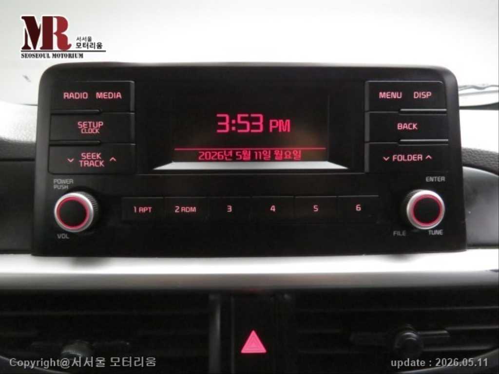 차량 이미지