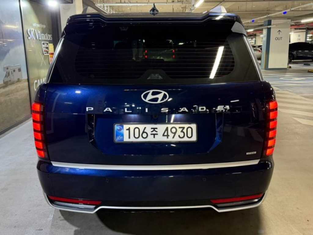 차량 이미지