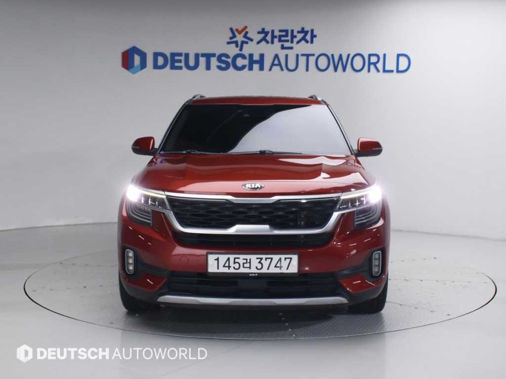 차량 이미지