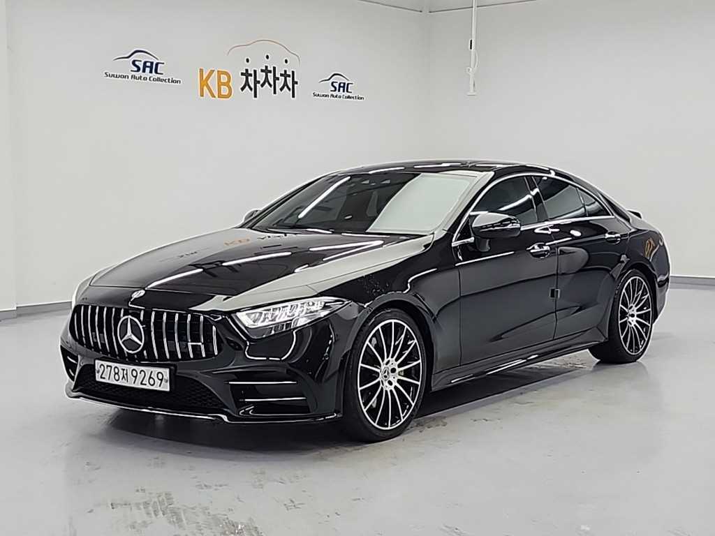 차량 이미지