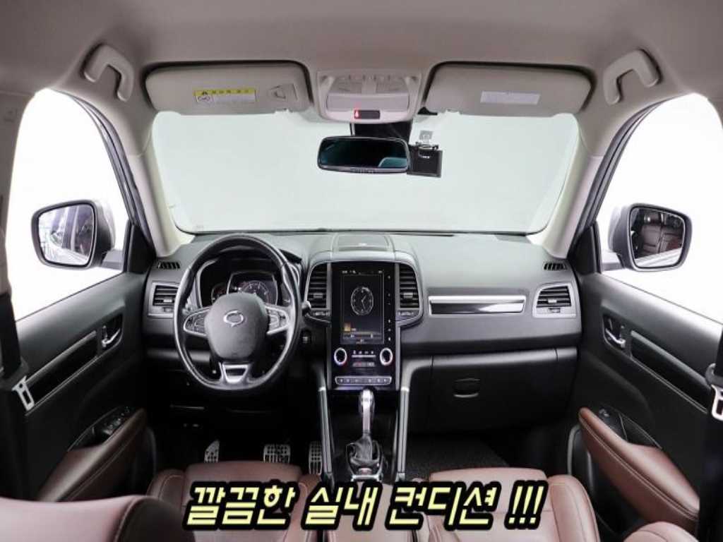 차량 이미지