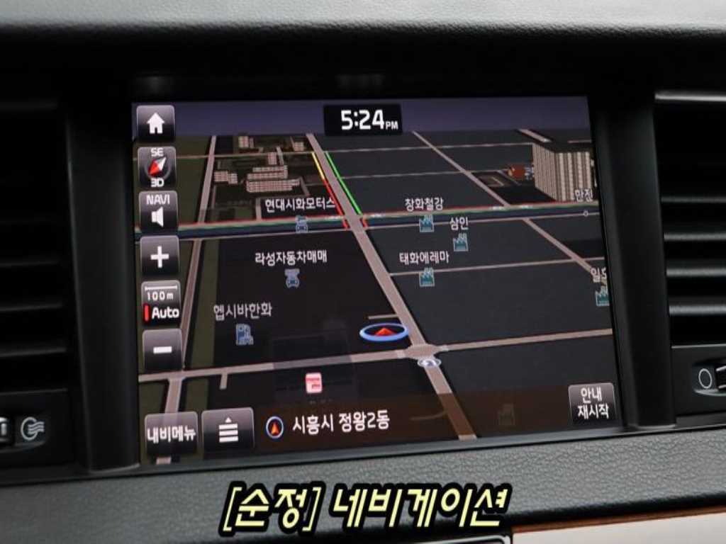 차량 이미지