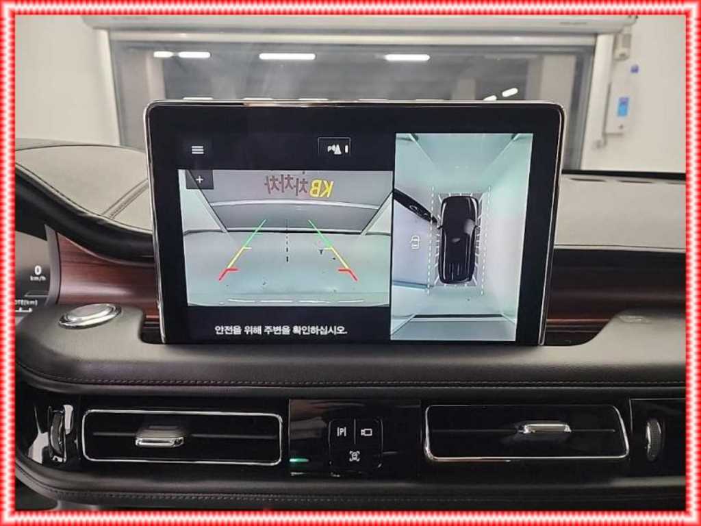 차량 이미지